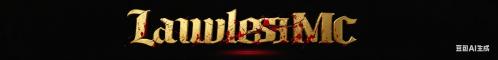 LawlessMC