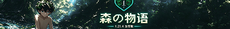 服务器宣传贴图